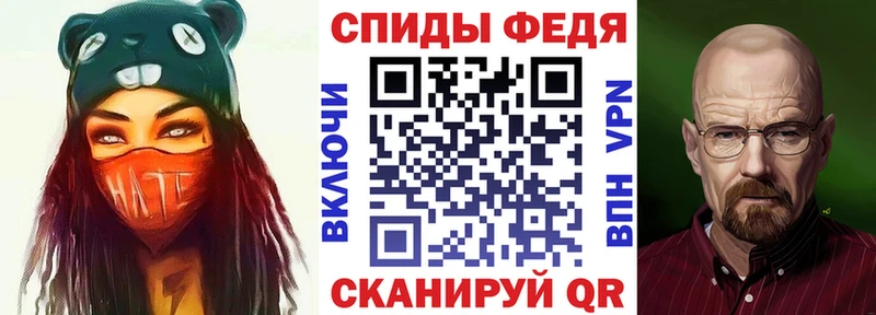 Купить  Полевской  АМФ Розовый 
