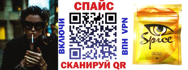 Купить где  Полевской  БУТИРАТ BDO 33% 