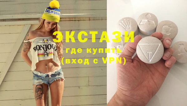 мдпв Россошь