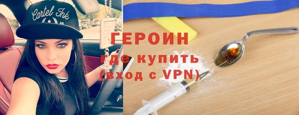 мдпв Россошь