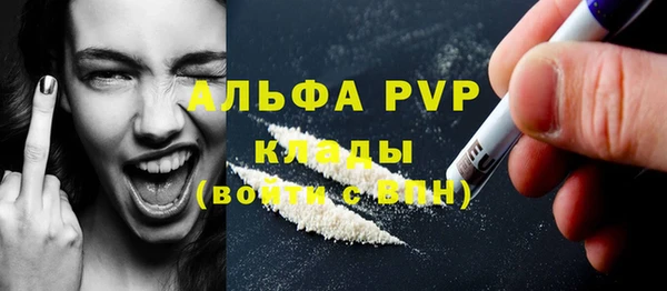 амф Ростов