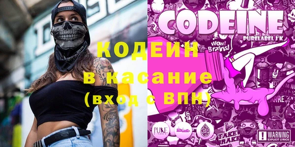 мдпв Россошь