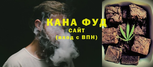 jwh Рославль