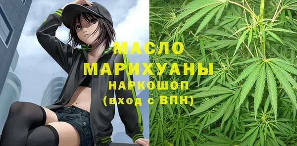мдпв Россошь
