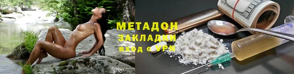 амф Ростов