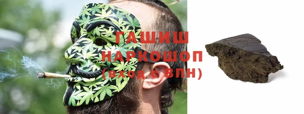 мдпв Россошь