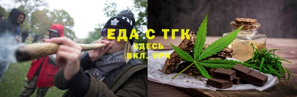 jwh Рославль