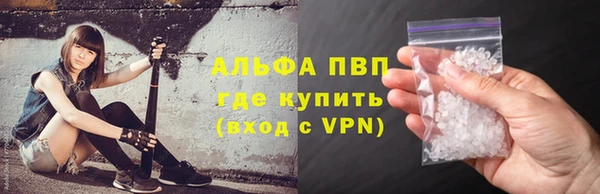 мдпв Россошь