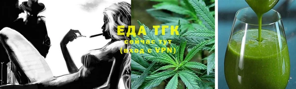 jwh Рославль