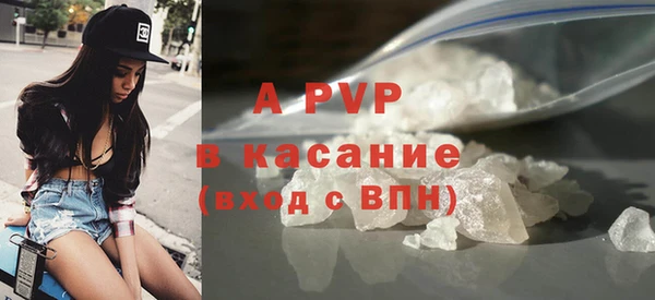 jwh Рославль