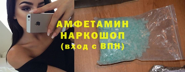 амф Ростов