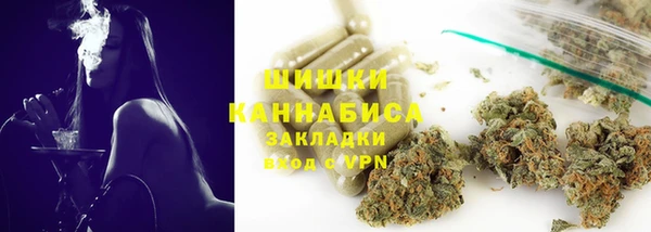 jwh Рославль
