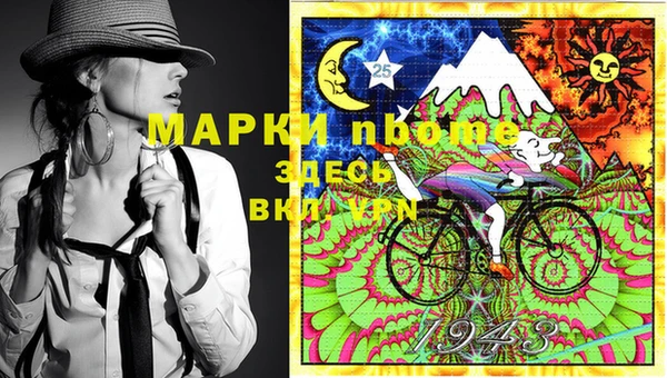 мдпв Россошь