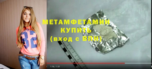 амф Ростов