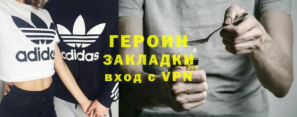 мдпв Россошь