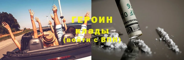 мдпв Россошь