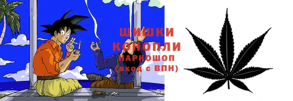 jwh Рославль
