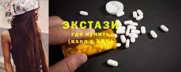 мдпв Россошь