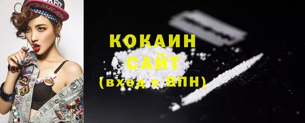 амф Ростов