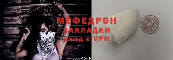 амф Ростов