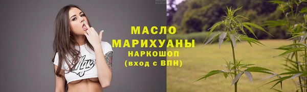 амф Ростов