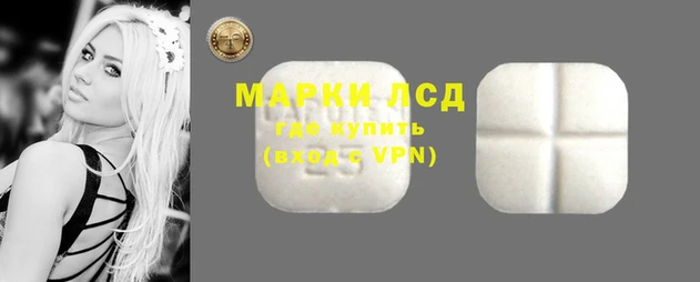 мдпв Россошь
