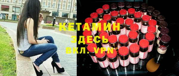 амф Ростов