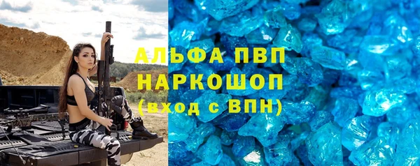 мдпв Россошь