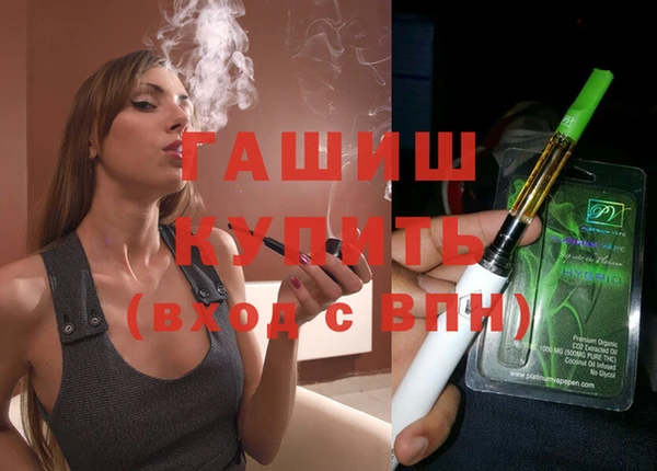 амф Ростов