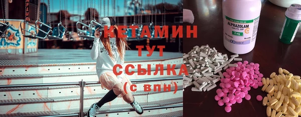 jwh Рославль