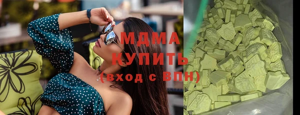 jwh Рославль