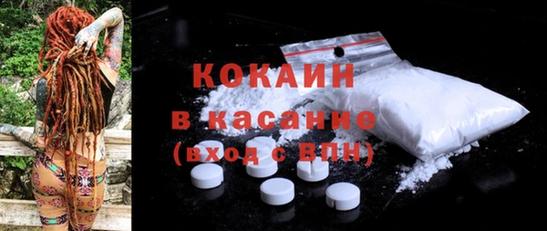 jwh Рославль