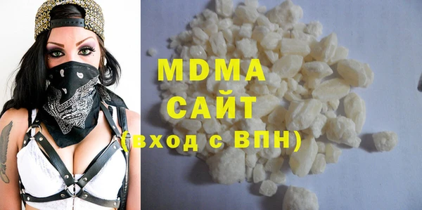 jwh Рославль