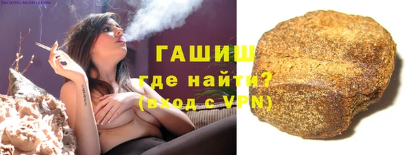 мдпв Россошь