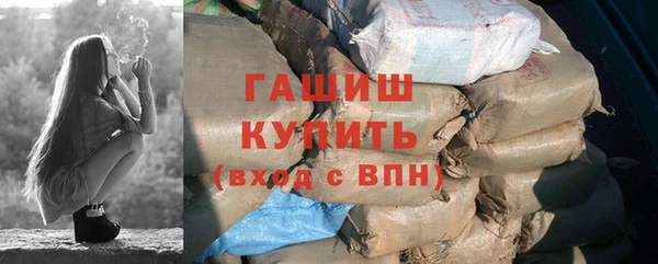 jwh Рославль