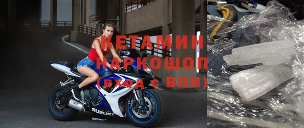 амф Ростов