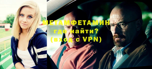 мдпв Россошь