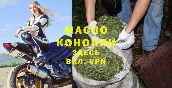 мдпв Россошь