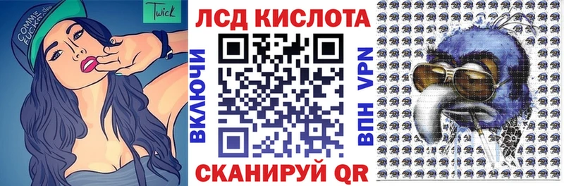 Марки N-bome 1,5мг Купить Полевской