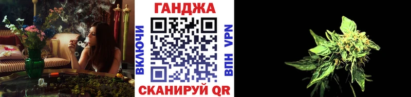 Купить где  Полевской  Марихуана семена 